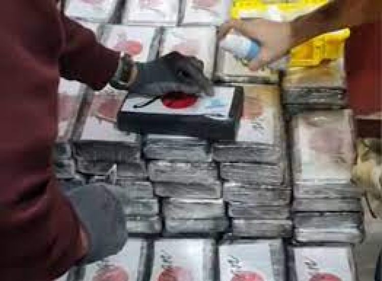 España incauta 500 kilos de cocaína procedente de Paraguay