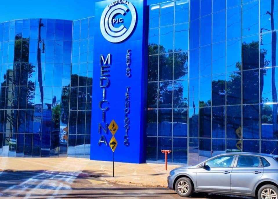 UCP luce nueva y moderna visual e invierte en infraestructura para nuevo año lectivo