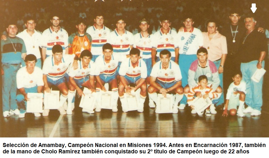 Julio Cesar “Cholo” Ramírez una leyenda del fútbol de Salón Nacional