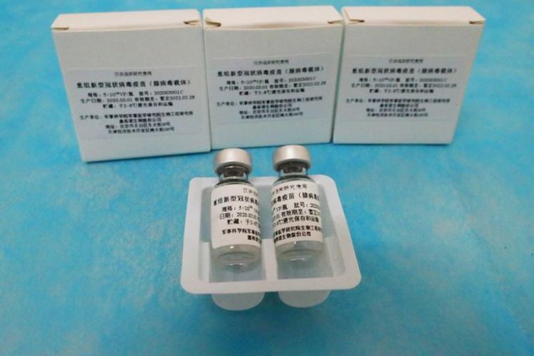 El régimen de Beijing otorgó al laboratorio CanSino la primera patente china para una vacuna contra el coronavirus